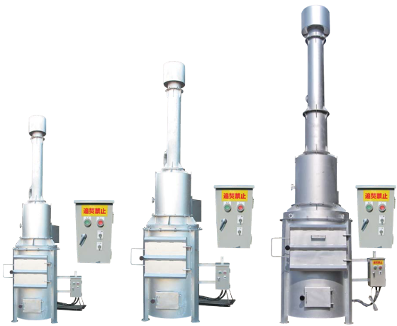 PC用ダスター焼却炉画像